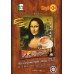 Monalisa (3 In 1)